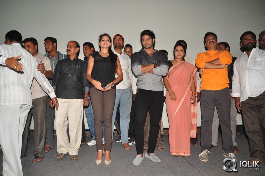 Aadu-Magadura-Bujji-Success-Meet